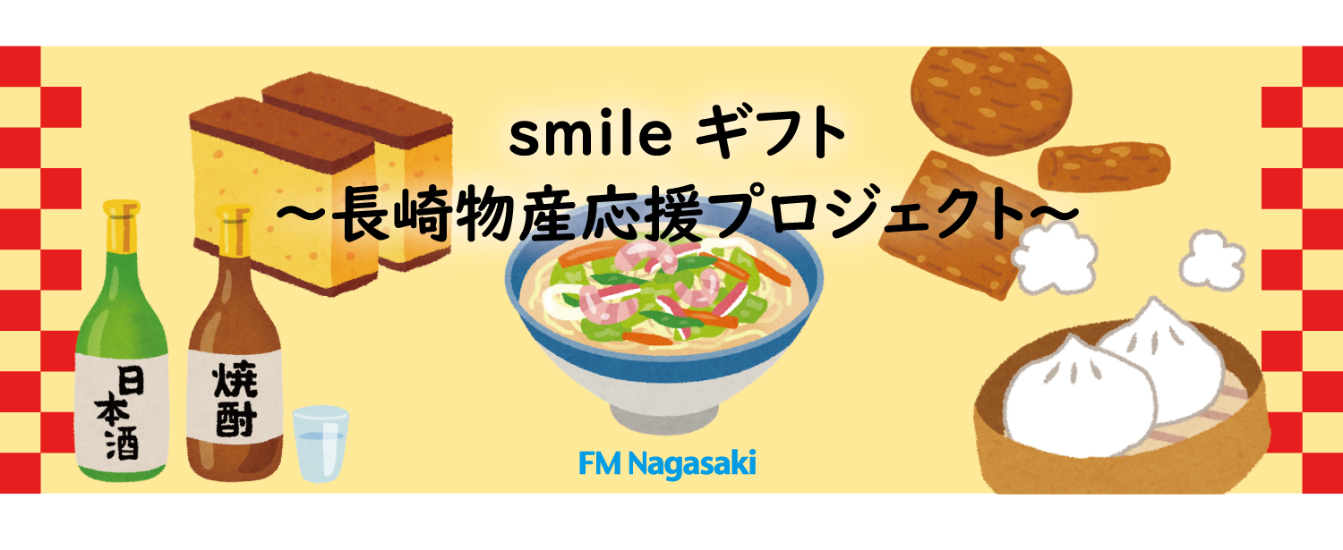 smileե Ĺʪץ