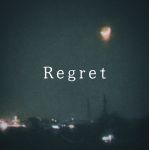 zoo zoo sea Regret