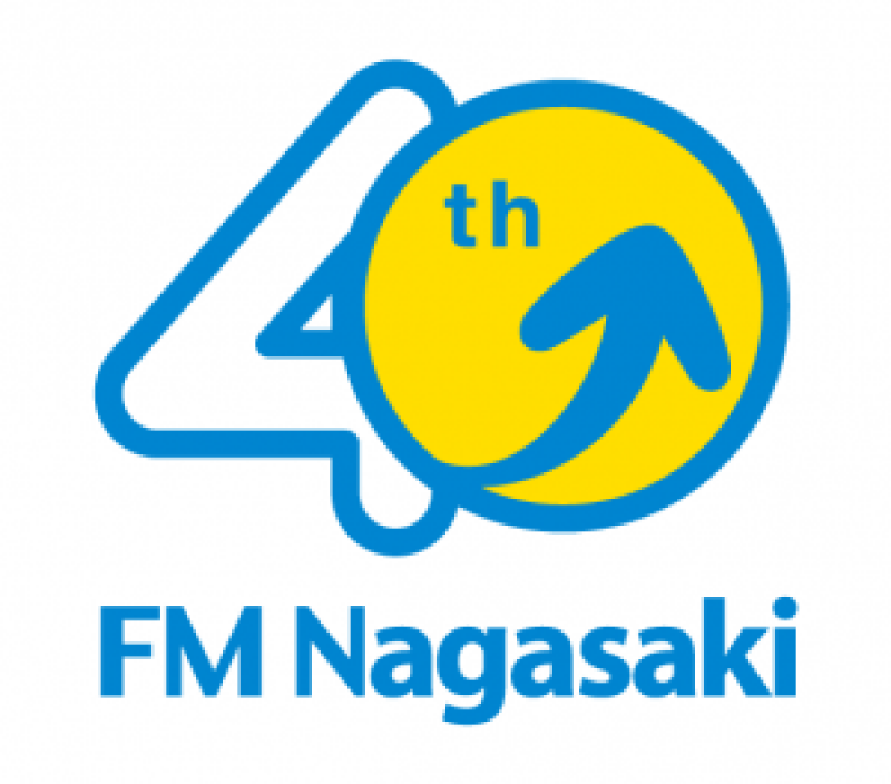 FM長崎開局40周年