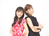 bitasui