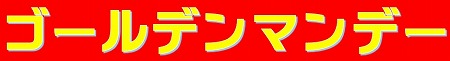 null null