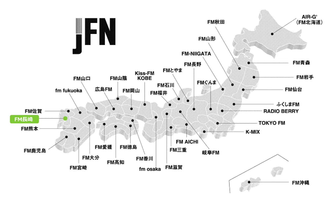 JAPAN FM NETWORK（JFN）全国ネットワーク図