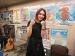 安田レイ