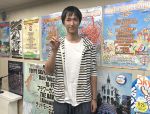 秋山真太郎