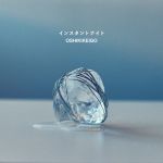 OSHIKIKEIGO インスタントナイト