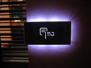 null null