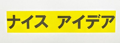 null null