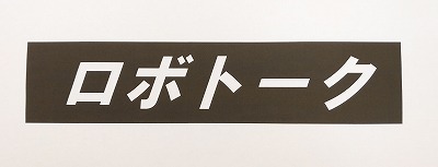 null null