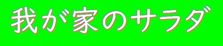 null null
