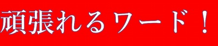 null null