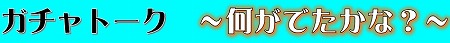 null null