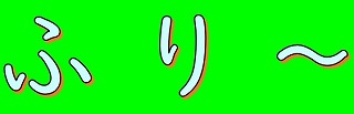 null null