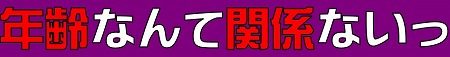 null null