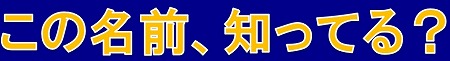null null