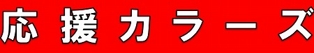 null null