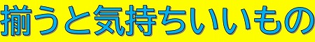 null null