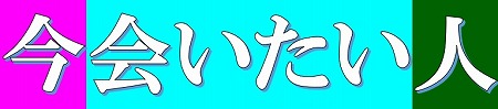 null null