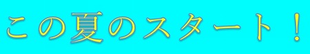 null null