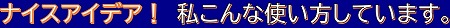 null null