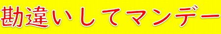 null null