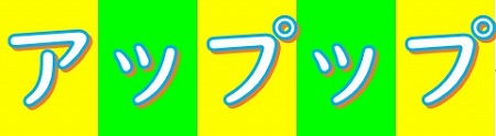 null null