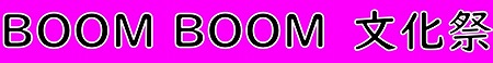 null null