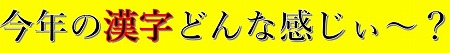 null null
