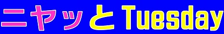 null null