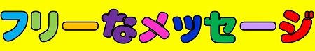 null null