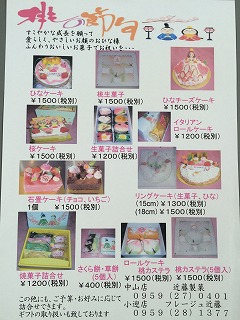 image1 image1