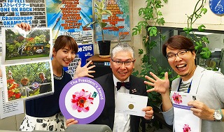 ishiharachampion ishiharachampion