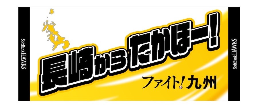null null