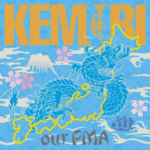 KEMURILast Original Album our PMA