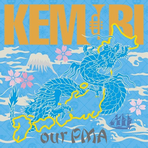 KEMURI Last Original Album 「our PMA」 KEMURI Last Original Album 「our PMA」